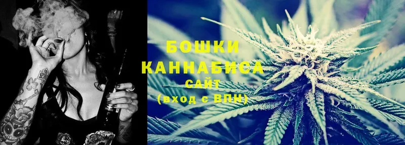 Марихуана Bruce Banner  купить   Усинск 